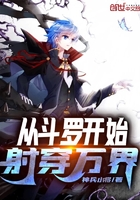 霍尊女友长文曝料