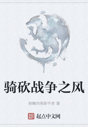 古惑仔少年激斗篇