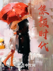 3DNAGOONIMATION_HONKAI无尺