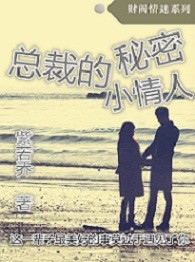 雯雅婷漫画百度云