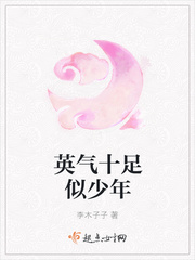 斗战神金子比例