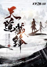 v家七宗罪