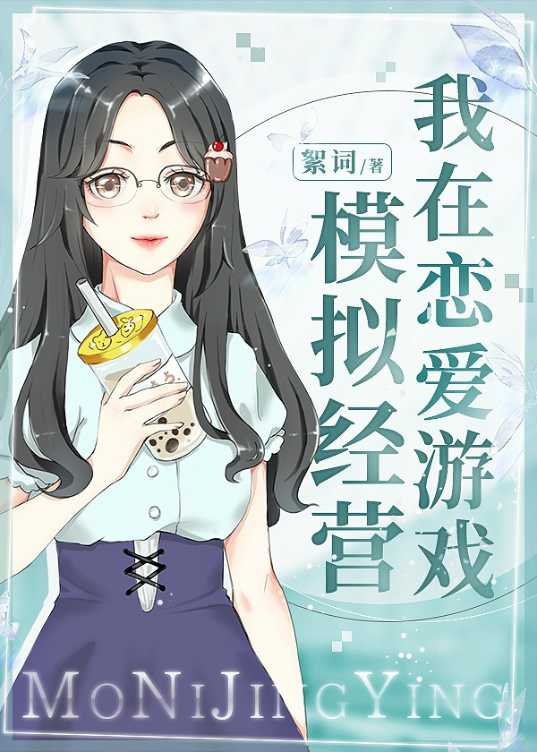怂怂