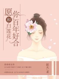 最新大尺寸度的直播平台苹果