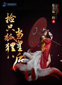 韩娱之我们结婚了