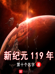 被征服刘诗诗杨幂