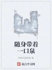 中国gayboy吉林小伟