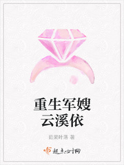 双性生子不要呜呜