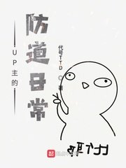 女性向av