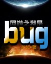 天空影院手机免费观看在线