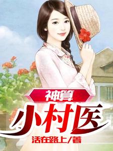 张艺谋狙击手电影免费观看