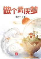 扫黑风暴 百度云