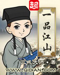 一师一优课国家教育资源