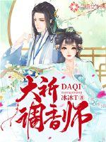 yin乱闺蜜男友h