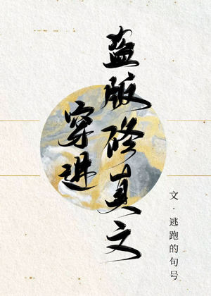 m3u8直播地址