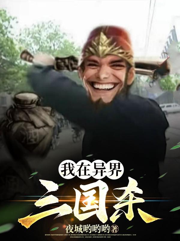 金娇藏屋阁秀直播大厅