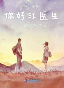 夫妻和老外的交换故事
