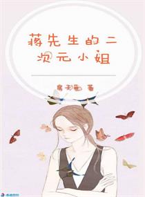 99爱这里只有精品