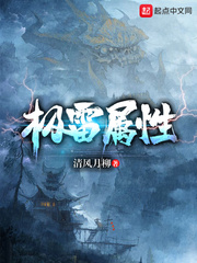 我爸是龙王战神电视剧免费观看