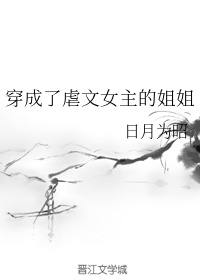 和丈夫的好朋友出轨了