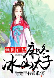 不经一番寒彻骨怎得梅花扑鼻香