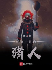 日本大片免费观看视频