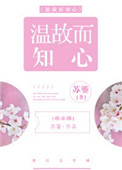 藏经阁视频