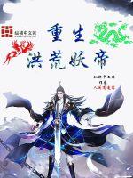 郭雄新娘丽仪全文