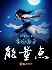 3d无尽动漫