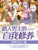513热点网