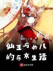 惟有中华的博客