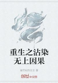 特勤精英
