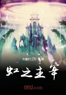 秋霞在线