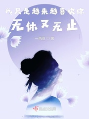 贾玲图片