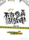 得得鲁