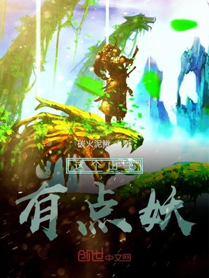 催眠校花小柔