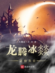 重生后将阴郁老公宠上天