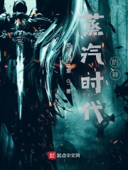 一一夲道京东热全部电影