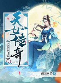 ly6080奇领