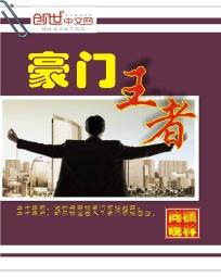 骆驼之歌黑哥原版mp3