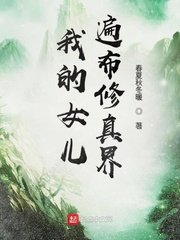 你怎么这么耐c啊宝宝视频