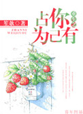 日系女生裸妆图片大全