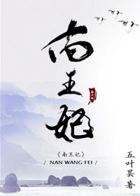 趴下老子要从后面CAO你