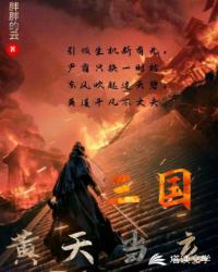 谁有手机a站免费网址