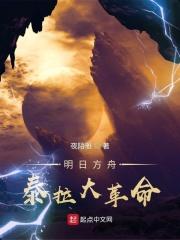 妇科检查的视频