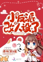 高清禁区正片