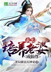 1237mm免费网站