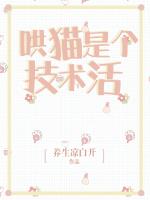 椎名もも