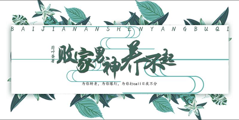与僧侣的动漫无删减版