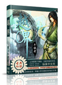 绅士宝典app下载